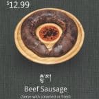 Best Beef Sausage in Jackson Heights, NY