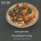 Best Pork Chilly in Jackson Heights, NY